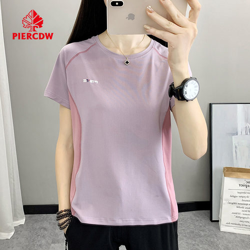 『PIERCDW帕瑞萨』户外夏季薄款速干t恤女短袖运动跑步透气速干衣