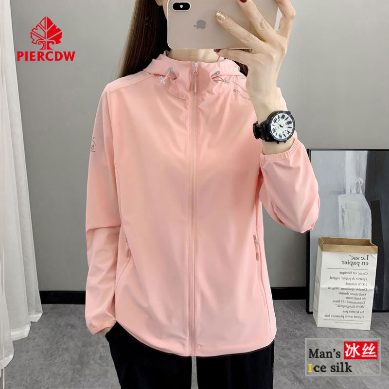 【PIERCDW品牌】冰丝防晒衣女UPF50+夏季新款防晒服男防紫外线