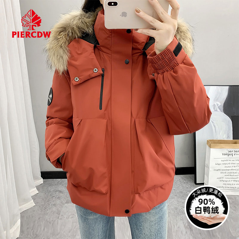 『PIERCDW帕瑞萨』2026新款羽绒服女冬季加厚90白鸭绒大毛领外套