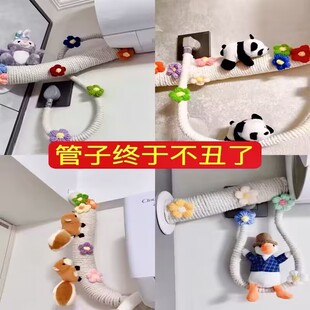 包空调管子装饰遮挡麻绳线燃气管道美化暖气管阳台下水管遮丑神器