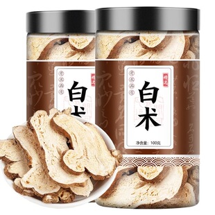 白术中药饮片中药材500g正品生白术炒片粉白茯苓白芍白芷三白汤