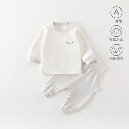 婴儿分体套装秋季长袖家居服高腰护肚内衣秋衣秋裤纯棉宝宝睡衣