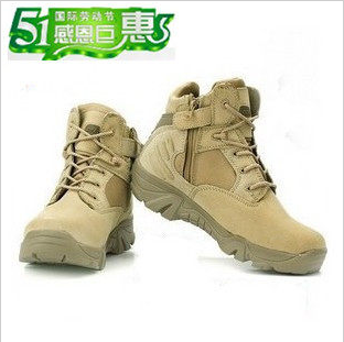 Bottes militaires pour homme en Anti-fourrure - Ref 1402506 Image 1