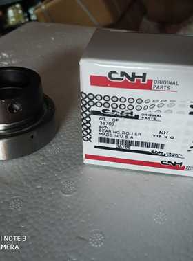 凯斯 纽荷兰BC5070捆草机 打捆机 喂入曲柄轴承38766 包邮