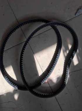 华德 玉龙 花溪玉田打捆机 捆草机三角带 齿形带c1092