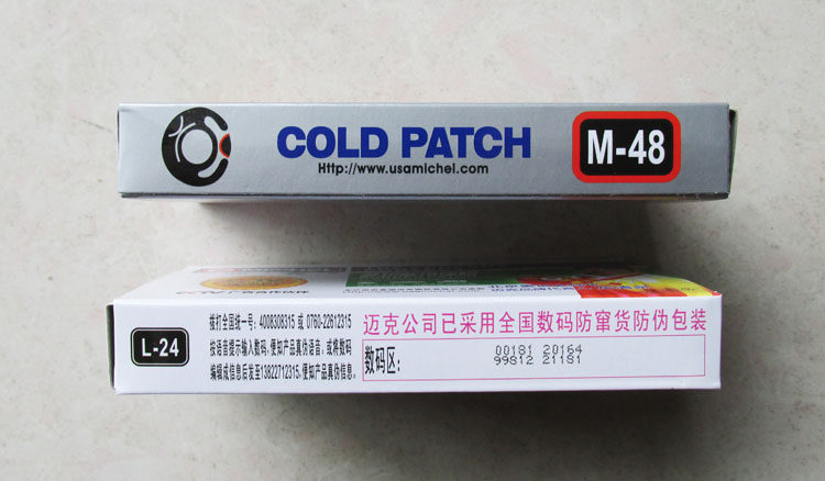 Kit de réparation vélo - Ref 2316973 Image 4