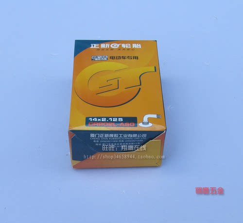 正新电动车14x2.125内胎