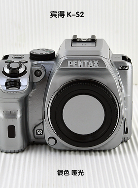 适用于宾得KS2贴膜黑色碳纤维卡通银色哑光幽灵纹相机保护贴纸