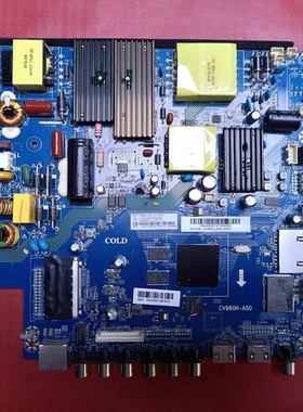 原装PPTV/先锋/熊猫/长虹 主板型号CV960H-A50各种型号配屏都有
