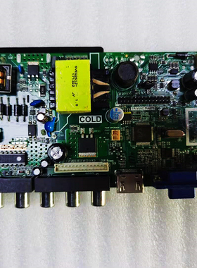 原装TP.V56C.PA673 TP.V56.PA671 TP.VST59.P67 ST56RU-FP4主板