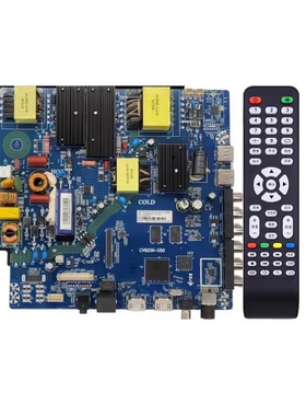 CV920H-U50 U42 CV920H-F55网络WIFI智能三合一主板电源板高压板