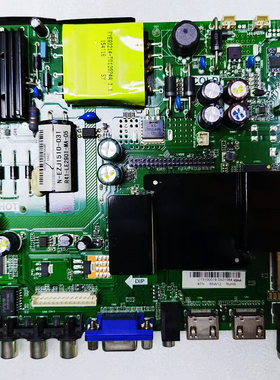 全新 原装熊猫乐华TP.RT2982.PB801\PC821网络智能主板可配任何屏