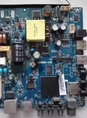原装32寸三合一主板CV950H-U32屏HV320FH13 35V-50V/480MA