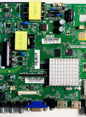 原装先锋LED-32B700S 32B660P 39B/48B700S主板TP.MT5507.PB801