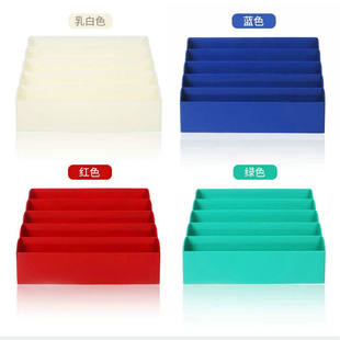 银行使用 财务 凭条盒 票据收纳盒 单据盒子 凭条收纳盒 柜台 ABS