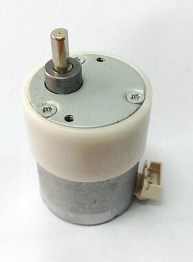 点钞机电机(减速小电机) 点钞验钞机小马达 35ZYL002小电机