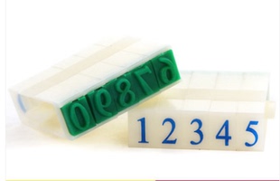 亚信S-5数字组合号码印/亚信数字组合号码印 印出字高4.5MM