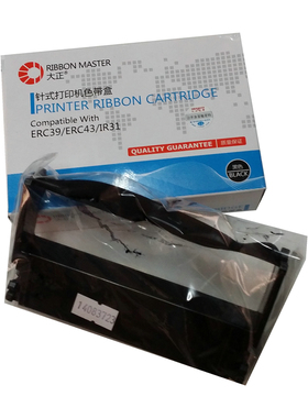 大正ERC色带架适合爱普生 ERC39 ERC43 M-U310 M-U115 TM-U120