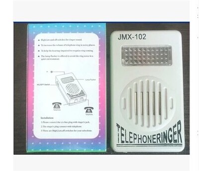 电话扩音器JMX-102电话机助响铃铃声加大器 闪光铃特大声带闪光灯