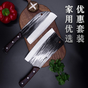 锋匠仕手工锻打锤纹菜刀9铬18钼钒女士专用切片刀轻便锋利易磨刀