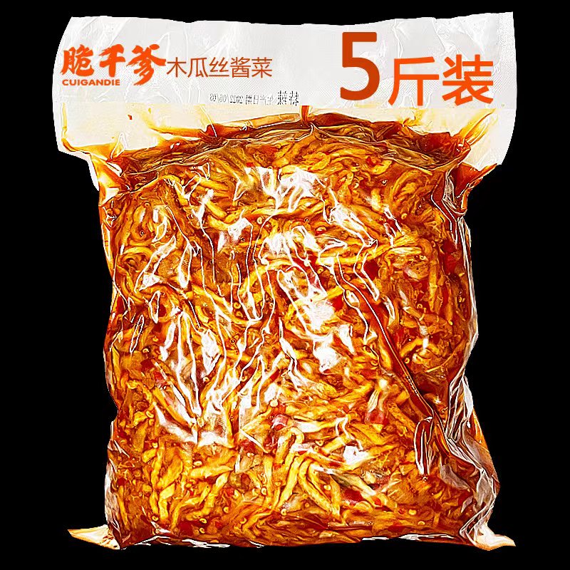 脆干爹木瓜丝酱菜香辣脆2026即食木瓜丁广西下饭咸菜大容量五斤装