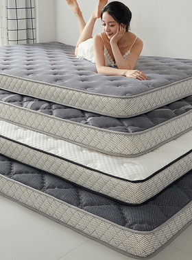 定做乳胶床垫1500x1800x1200/900x1900x1100/1400/1350x2000x1600