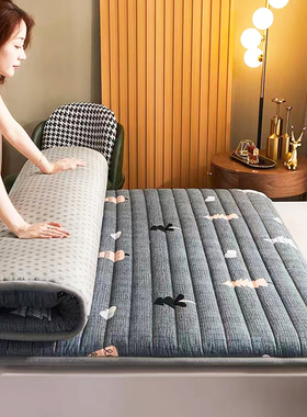 榻榻米床垫学生宿舍单人75/80x180x150x70x190x85/90x195x130x200