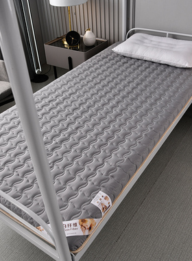 床垫学生单人宿舍儿童70x190x75x180x80/85x190x95x200x90x195cm