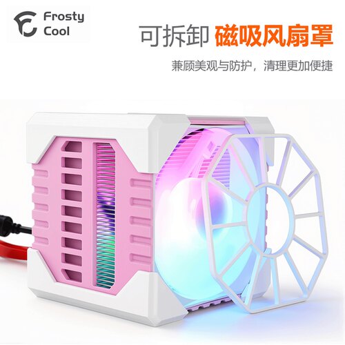 液冷散热器半导体陀螺仪手机专用