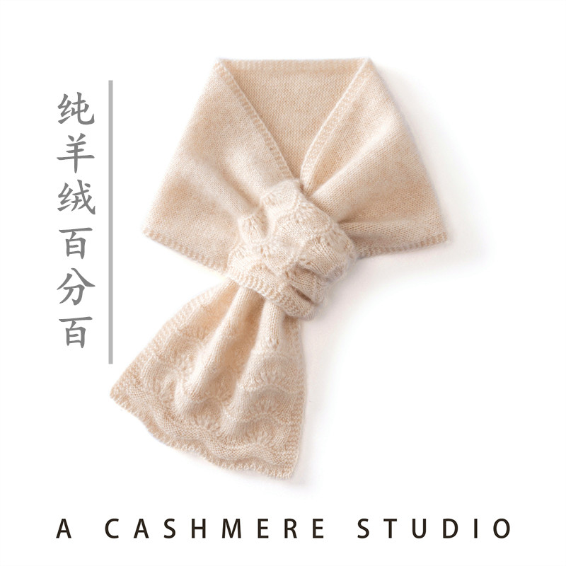 羊绒保暖穿孔小围巾青年时尚围脖