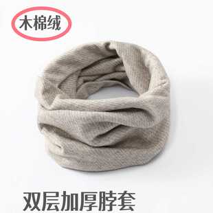 秋冬季木棉绒脖套保暖套头围脖针织百搭围巾护脖男女通用户外护颈