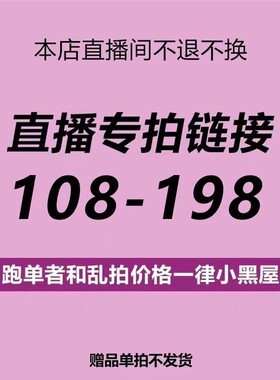 大翻领羊毛立体钩花蕾丝复古萝莉