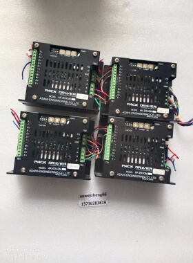PACK  DRIVER旭工AK-BX43M