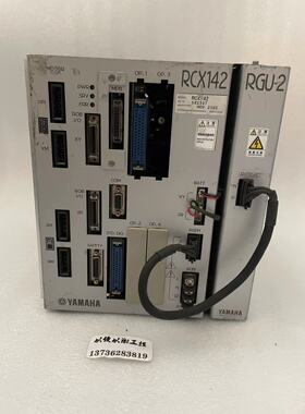 YAMAHA 雅马哈   RCX142    RGU-2
