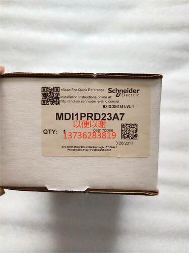 MDRIVE   MDI1PRD23A7施耐德步进电机