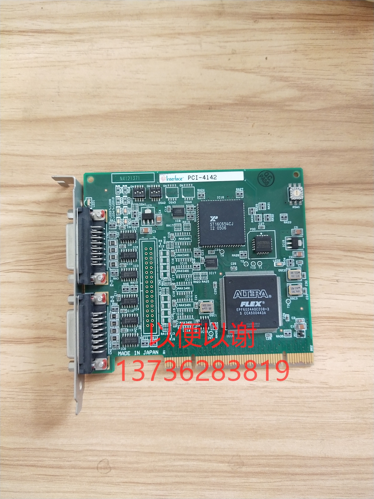 Lnterface  PCI-4142  PCI-4146