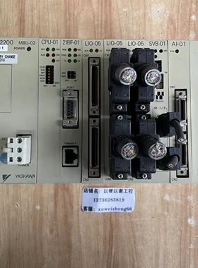 YASKAWA安川  MP2200    MBU-02   LIO-01   LIO-04   LIO-05议价