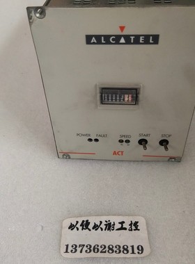 ACT250  分子泵电源