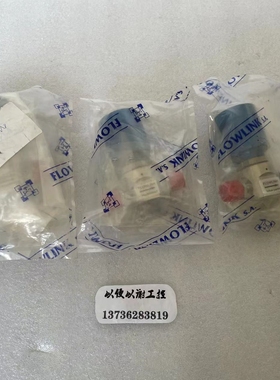 全新GAZ   FLOWLINK 特殊气体阀门