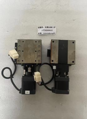 IKO高精度直线滑台TS75/75A 工作台75*75 + 五相步进电机pk545aw