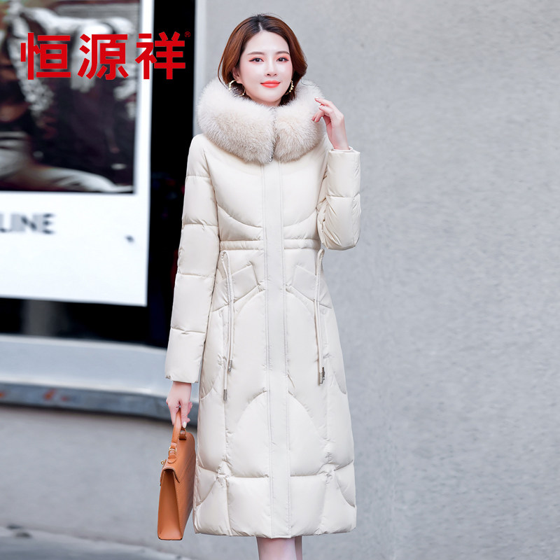 恒源祥妈妈装中老年羽绒服女冬季新款长款过膝加厚品牌外套