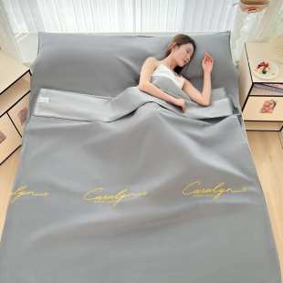 富歌娜睡袋旅行成人床单被罩三件套外出差便携式 卧铺非全棉纯棉