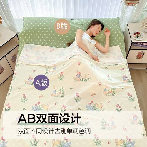 富歌娜睡袋单人双人加厚保暖防寒