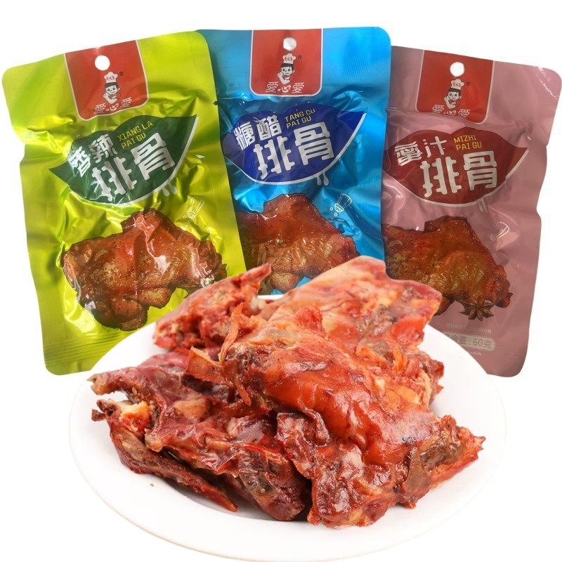 爱心爱糖醋排骨香辣鸡排蜜汁香辣排骨卤味鸡肉块零食休闲即食小吃