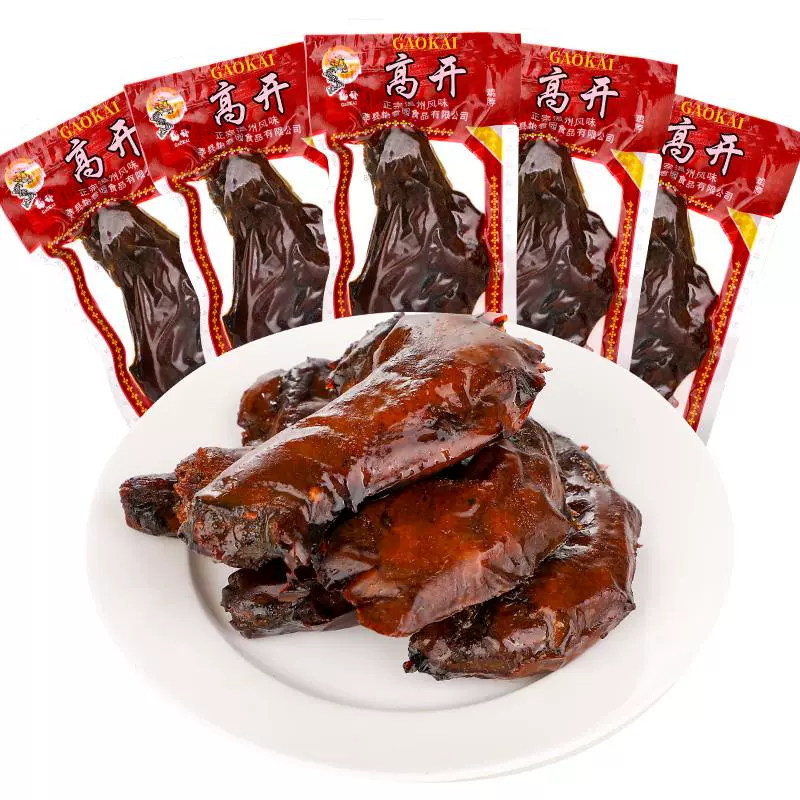 温州乡巴佬风味鸡脖子真空包装高开小鸡脖休闲卤味怀旧肉类小零食