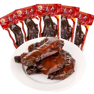 温州乡巴佬风味鸡脖子真空包装高开小鸡脖休闲卤味怀旧肉类小零食