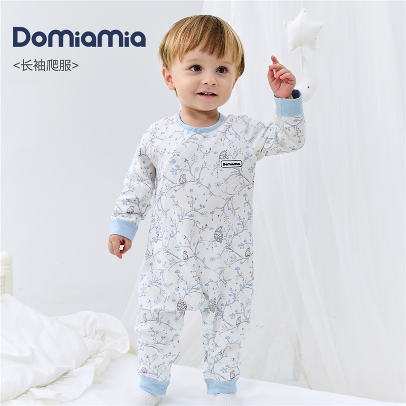 【新品】Domiamia婴儿连身衣男宝宝睡衣空调服家居服a类哈衣保暖