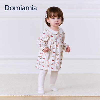 Domia宝宝假两件包屁衣26