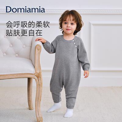 【新品】Domiamia桑蚕丝连体衣男女宝宝婴儿衣服秋冬绵羊毛毛织打