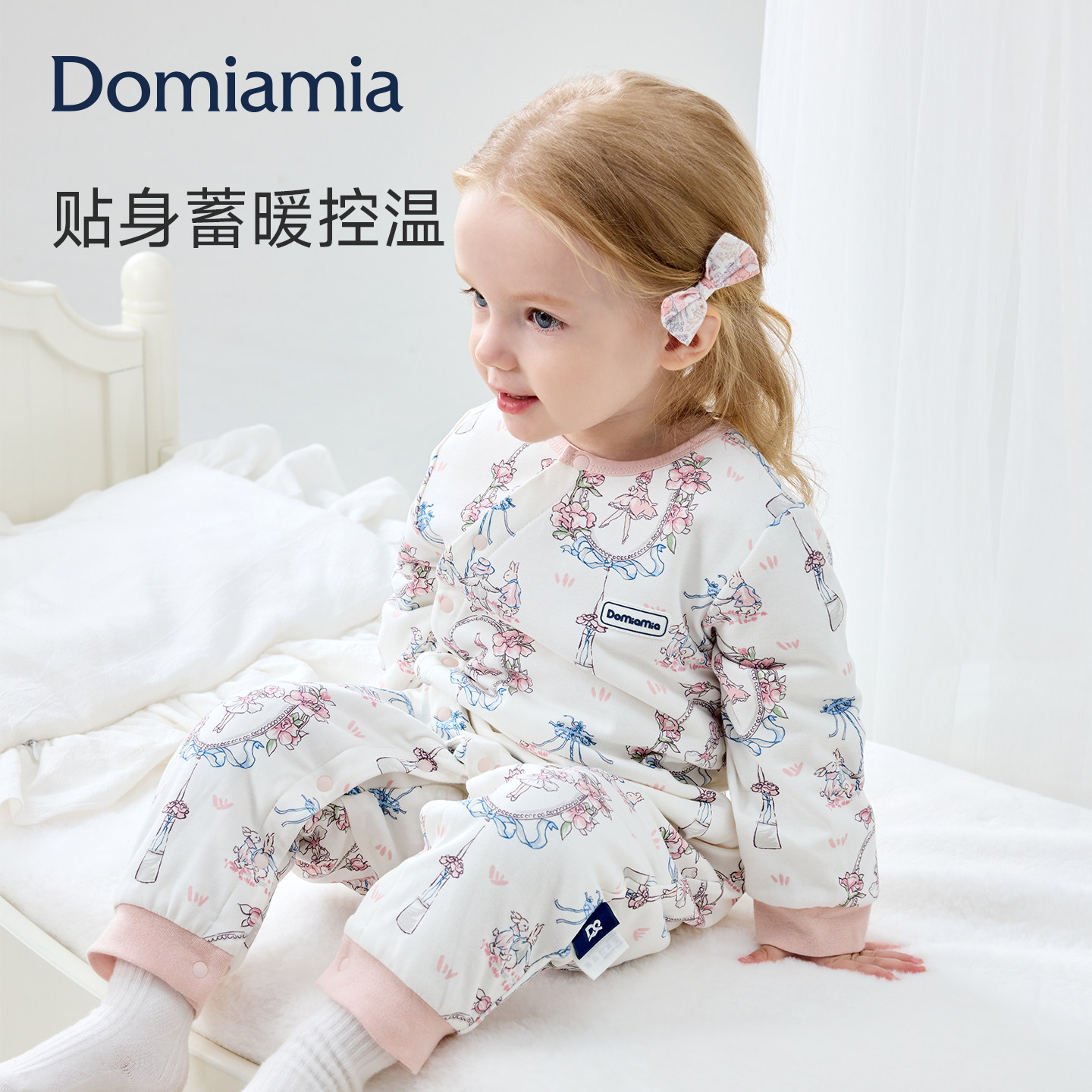 Domiamia宝宝夹棉连体衣婴儿睡衣秋冬款加厚保暖新生儿哈衣爬服